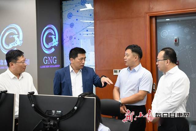 用"新"力量汇聚网络正能量——省委统战部副部长万泽刚一行来甘肃日报