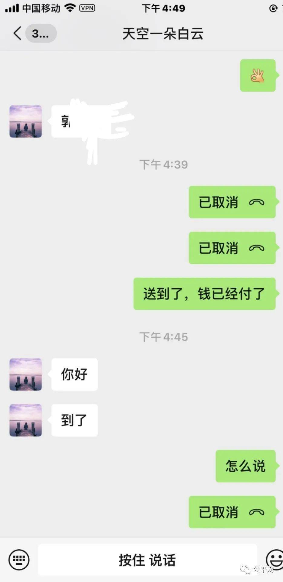 6d6a968ce81e429f8cf73210e914f90f.jpeg