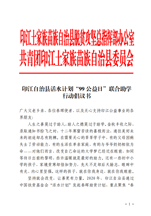 74cc7dc7c02144feab7d1ccd73a82d86.png