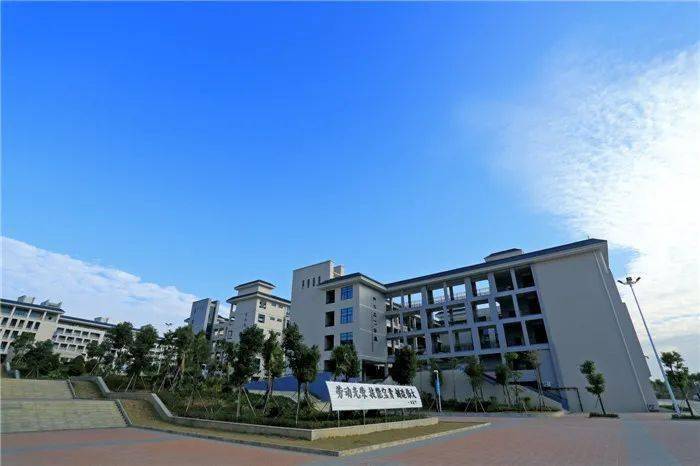 惠州卫生职业技术学院