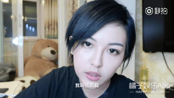 本人|她这张脸,说没整过容都没人信吧?