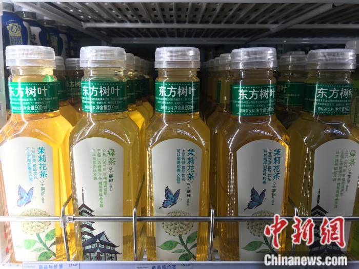 贡献|他今天当了半小时中国首富…你贡献了几瓶水？