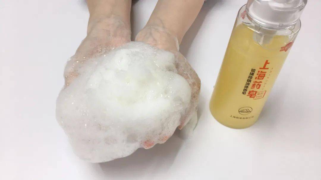 痘痘|背上长痘？神奇“液体”硫磺皂，60秒揪出万千螨虫，李佳琦卖了3万瓶！