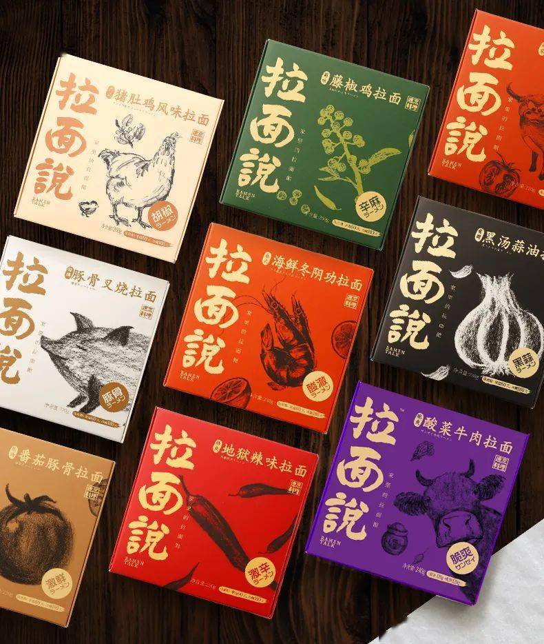 口味|越吃越上头！10款淘宝网红零食推荐