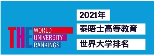 加拿大|加拿大顶尖商学院UBC（Sauder）