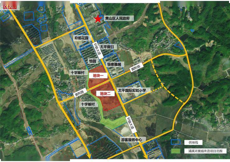 黄山区轩辕大道西侧220.73亩商住用地控规公示_规划图
