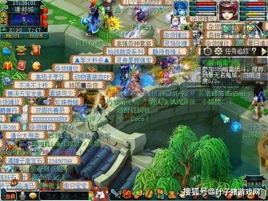 梦幻西游看图说话,梦幻西游看图说话答题器手机版? 梦幻西游看图说话,梦幻西游看图说话答题器手机版?