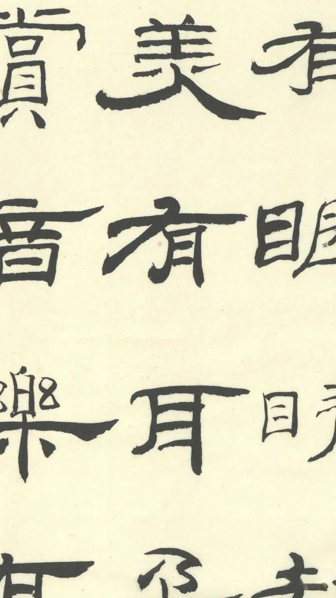 f5202a8221004c0681f2046ec9ec6731.jpeg