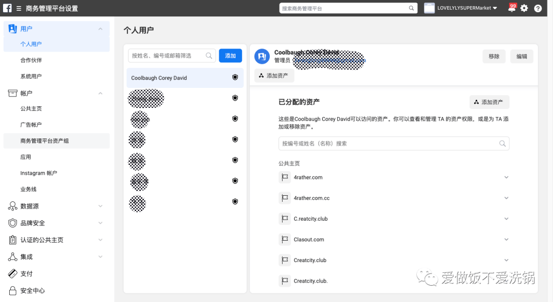 ff6af5279eb24c0aae656cf754127b1f.png
