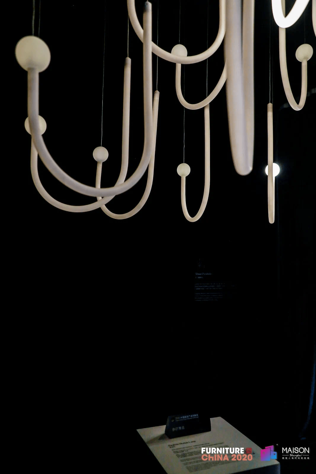 品牌|上海家具展王者风范,2000+品牌,璀璨而至!