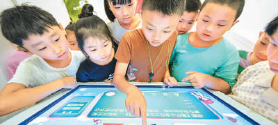 知识|在线知识问答，应用场景更广了