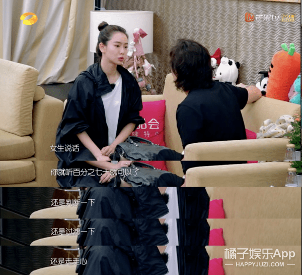 戚薇硬刚离婚传闻,李承铉在线为爱吃醋
