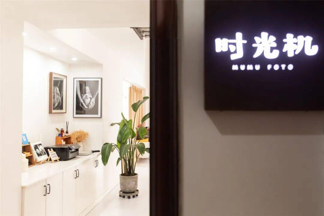 时光机|茄子访谈 | 时光机摄影，一家有水彩画教学的摄影工作室