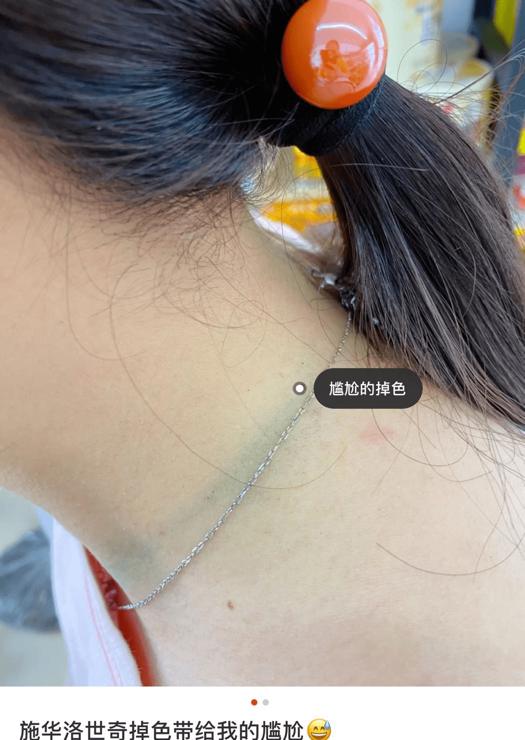 水晶|把玻璃卖成奢侈品，它给全世界女生一个廉价美梦