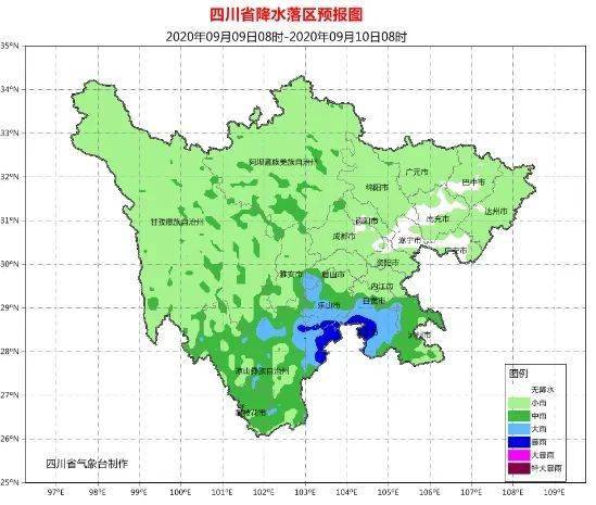 泸州宜宾人口_宜宾泸州略图