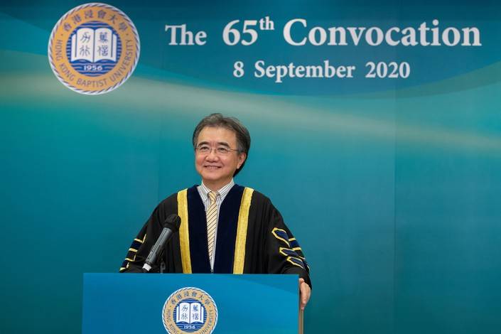 仇恨|香港浸大校长开学致辞：绝不容忍仇恨言论和诽谤行为