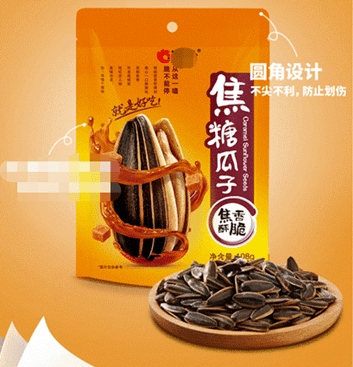 孩子|但这6类我绝对不买！已被国家列入黑名单我不阻止儿子吃零食