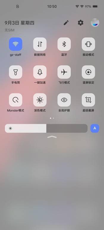 测评盘点|iQOO 5 Pro评测：手机里的赛车，出道直达巅峰！