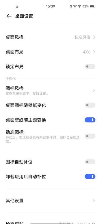 测评盘点|iQOO 5 Pro评测：手机里的赛车，出道直达巅峰！