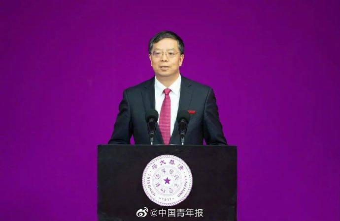 乡土|清华校长寄语本科新生谈乡土：从乡土中汲取成长力量