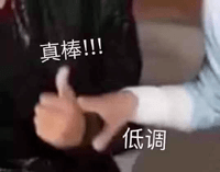 新剧|看完刘诗诗的新剧,终于知道为什么帅哥都喜欢她了!
