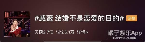 戚薇硬刚离婚传闻,李承铉在线为爱吃醋