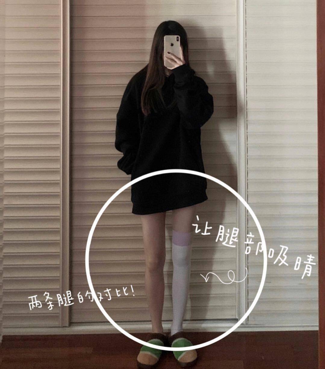 腿部|吴昕录制《乘风破浪的姐姐》都在用它,难怪万年小粗腿翻身成腿精!小腿细得像打了瘦腿针!