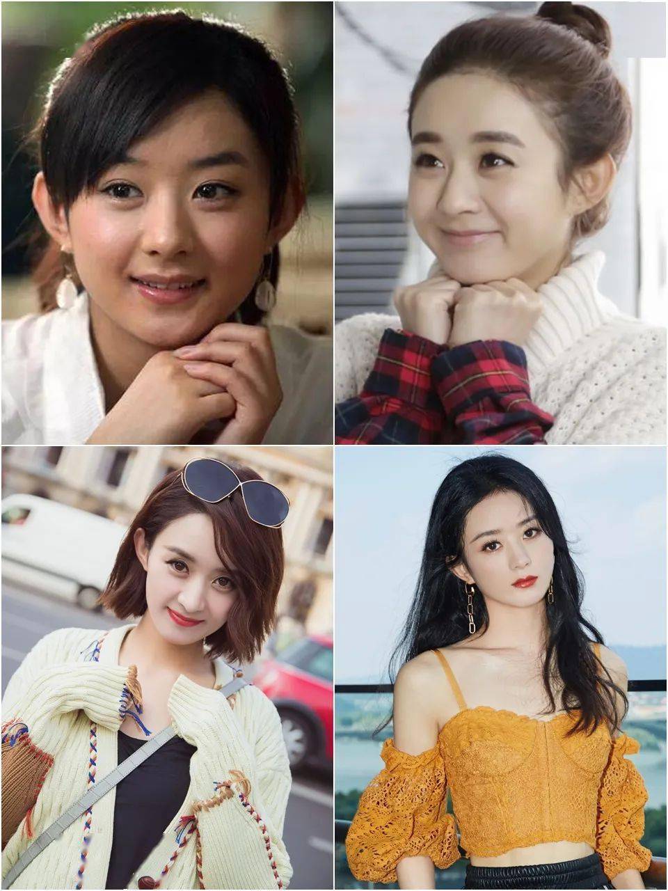 眼妆|都说赵丽颖、杨采钰美了好多，我总结了8条她们的变美经！