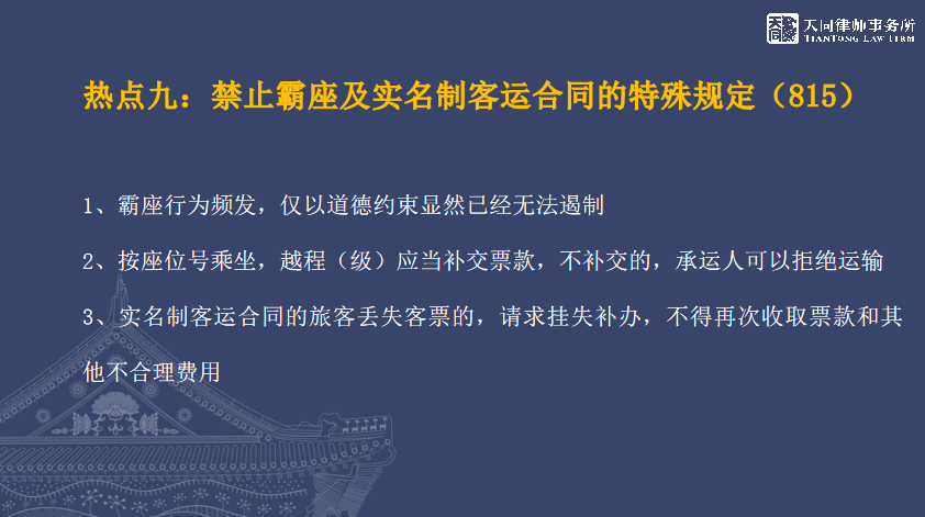 a4fa4a47dbed485b93887a419496dde5.png