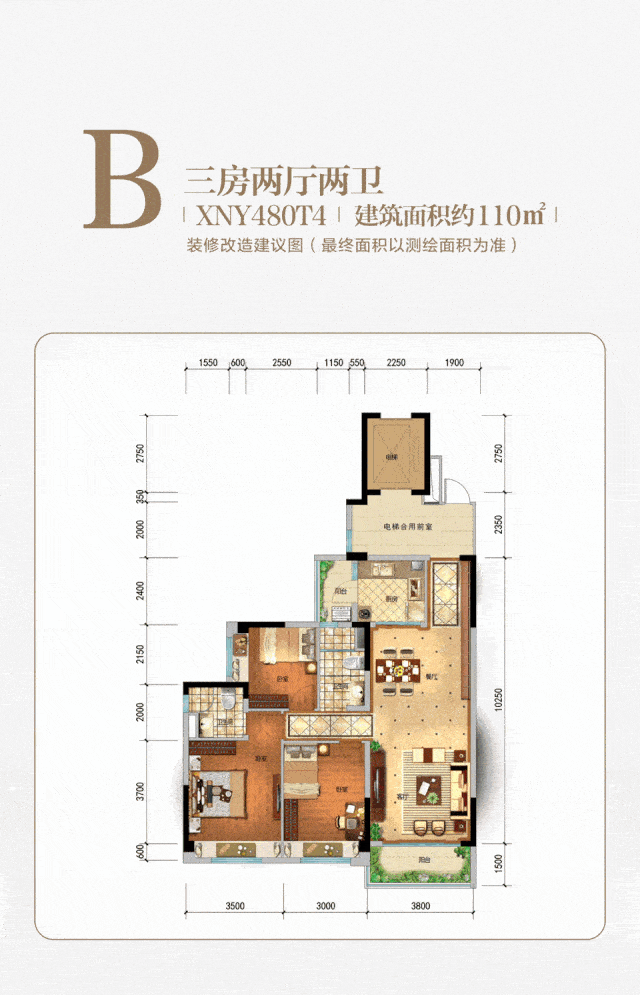640_995 竖版 竖屏