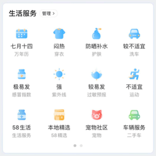 b40a8d71d61240d6a2d17ba68fe593f0.png
