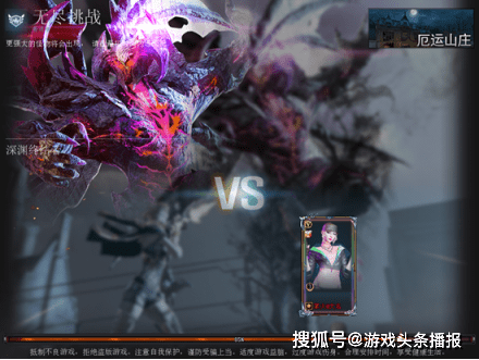 无尽神域第二季全集免费播放 b903c60e8b8b4186ad5f6920388d6389.png