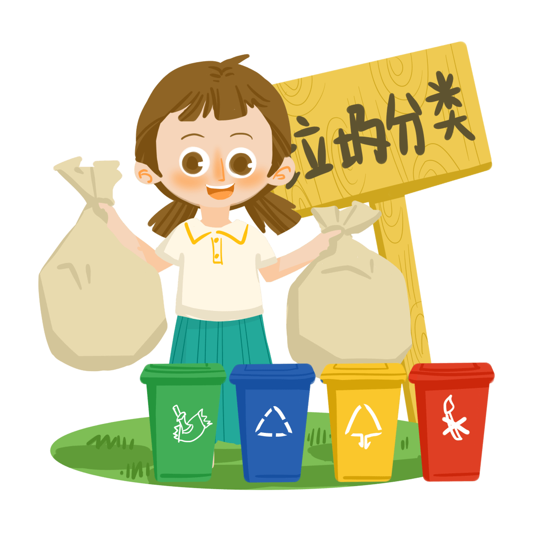 【少先队员"垃圾分类"在行动】当垃圾分类遇上"红领巾