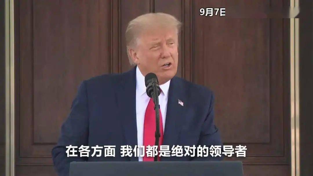 黄少安经济总量超美国是捧杀_美国经济大危机(3)