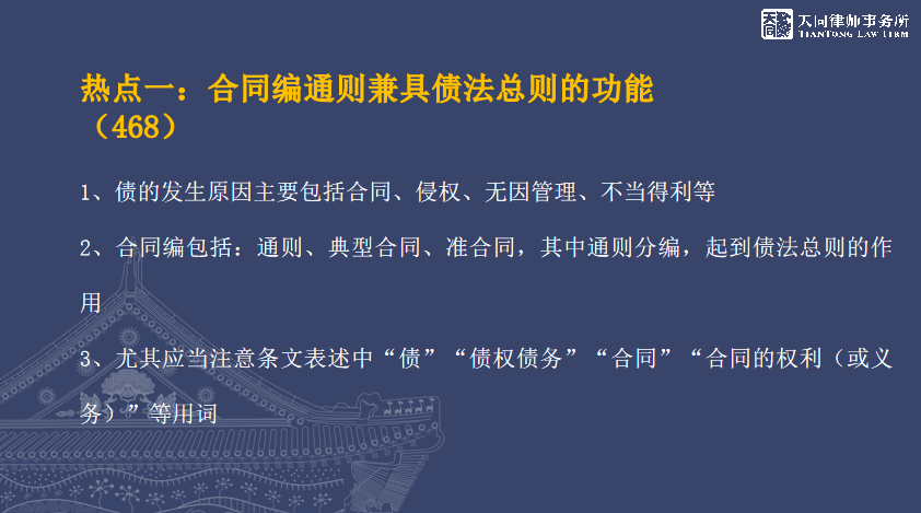 e39b90137a6746388e2fc92f17c45b1d.png