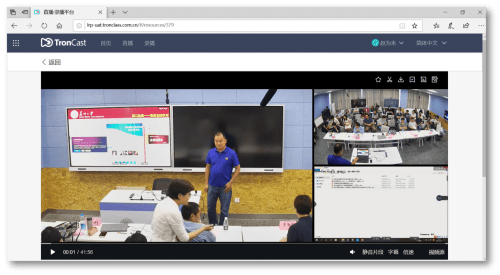 学生|华为IdeaHub一站联接教与学 支撑教育数字化变革