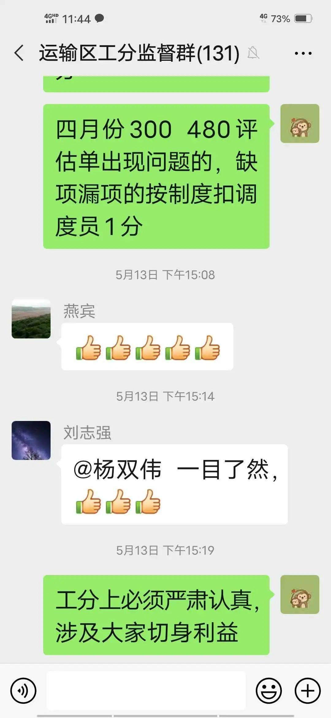e71d922ff9344f6cb75e524e7ddacb52.jpeg