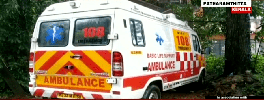 救护车|丧心病狂！19岁女孩确诊新冠，乘救护车就医途中竟遭司机性侵