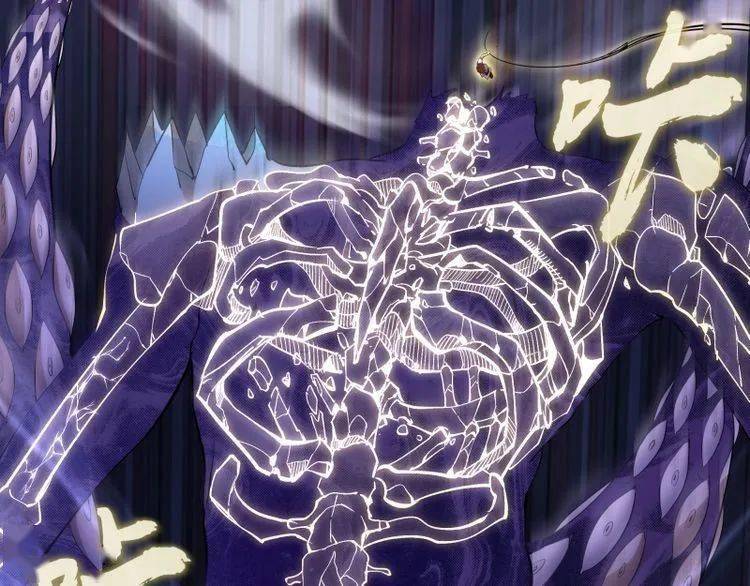 【高等灵魂】古魔的最终形态（63）
