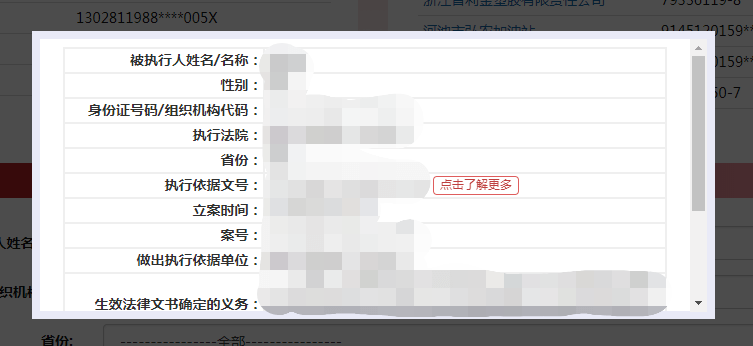 10d39fb20ce24f458551cbe585db7f44.png