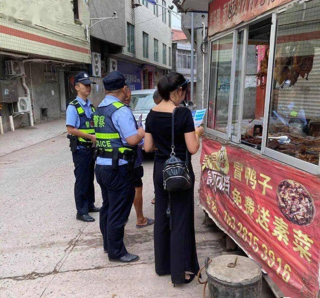 仁寿人口普查_人口普查图片