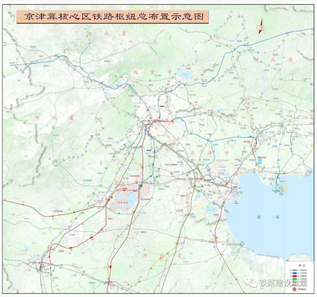 规划图出炉！京津冀未来将有20多条城际铁路(图)|铁路|京津冀|轨道交通_新浪新闻