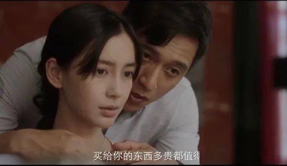 女性|现在的悬疑剧啊，越来越“女频”了