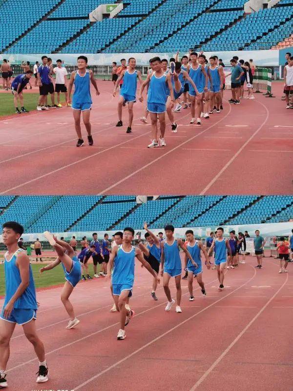 培训|山东省体育中心普体培训长训班招生简章