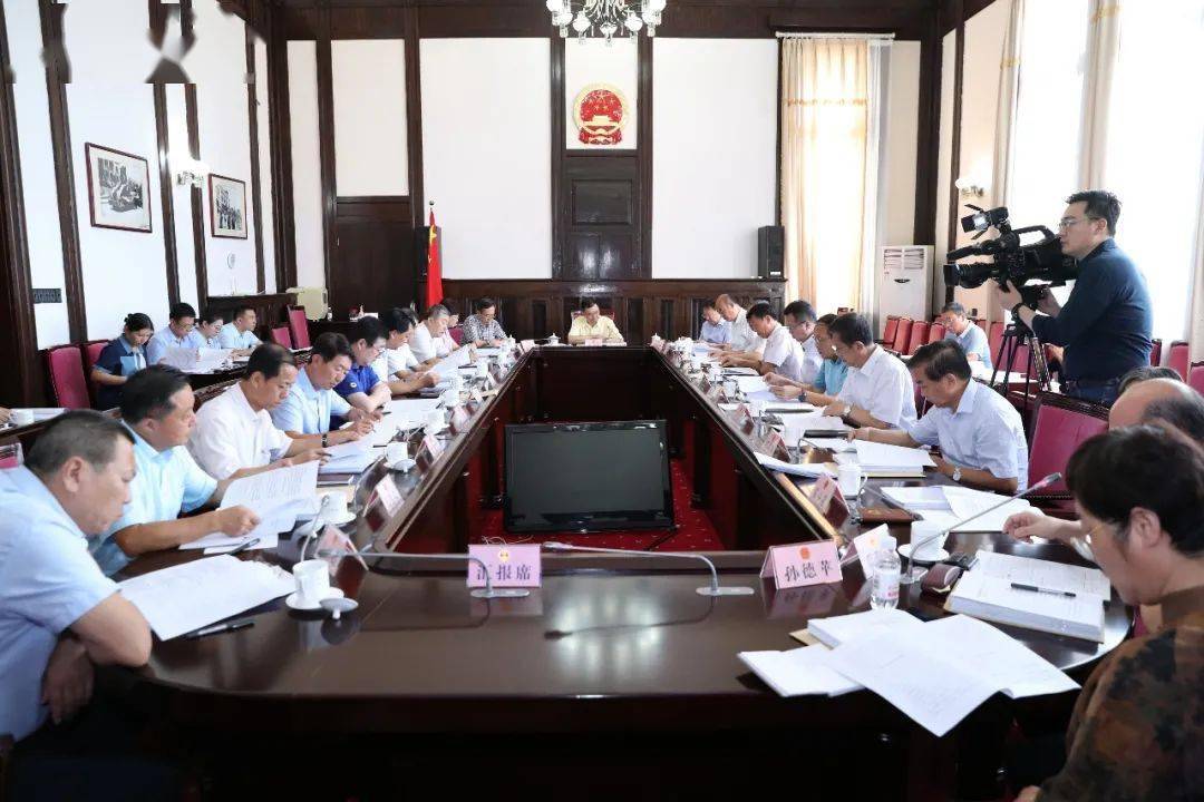 2020上半年青岛经济g_青岛经济贸易学校图片(3)