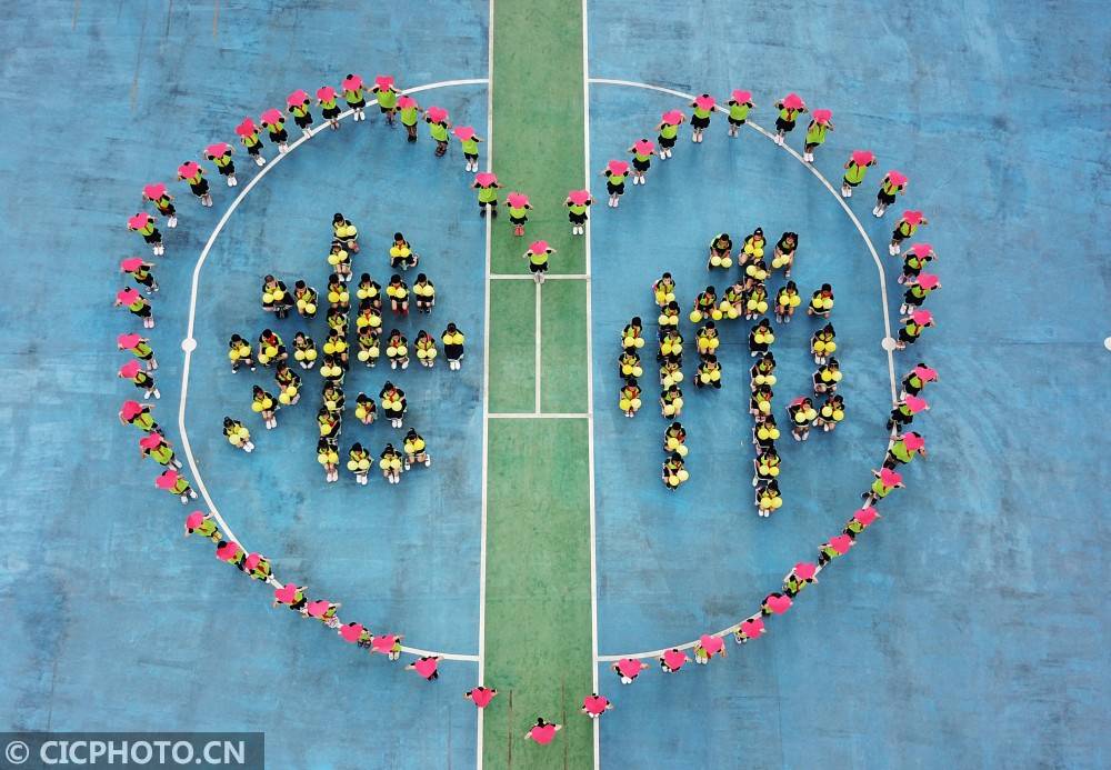 教师节|中国教师节 | 谢谢您，亲爱的老师！