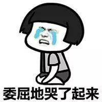 生活费|多少生活费才够养活自己？！在农工商不谈恋爱