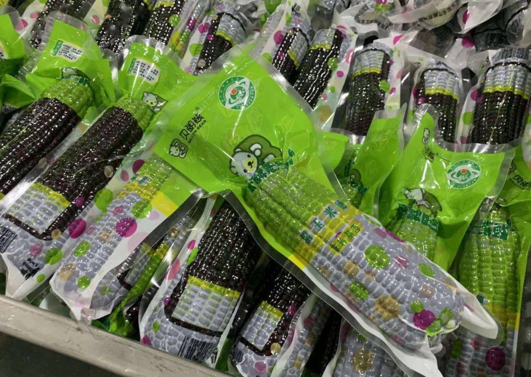 忻州|还有酸甜可口的山楂棒棒糖!超值39.9元丨老少孕妇都爱吃的忻州黑玉米返团