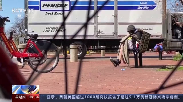 年轻人|美四大城市半数家庭财务因疫情恶化 过半年轻人与父母同住