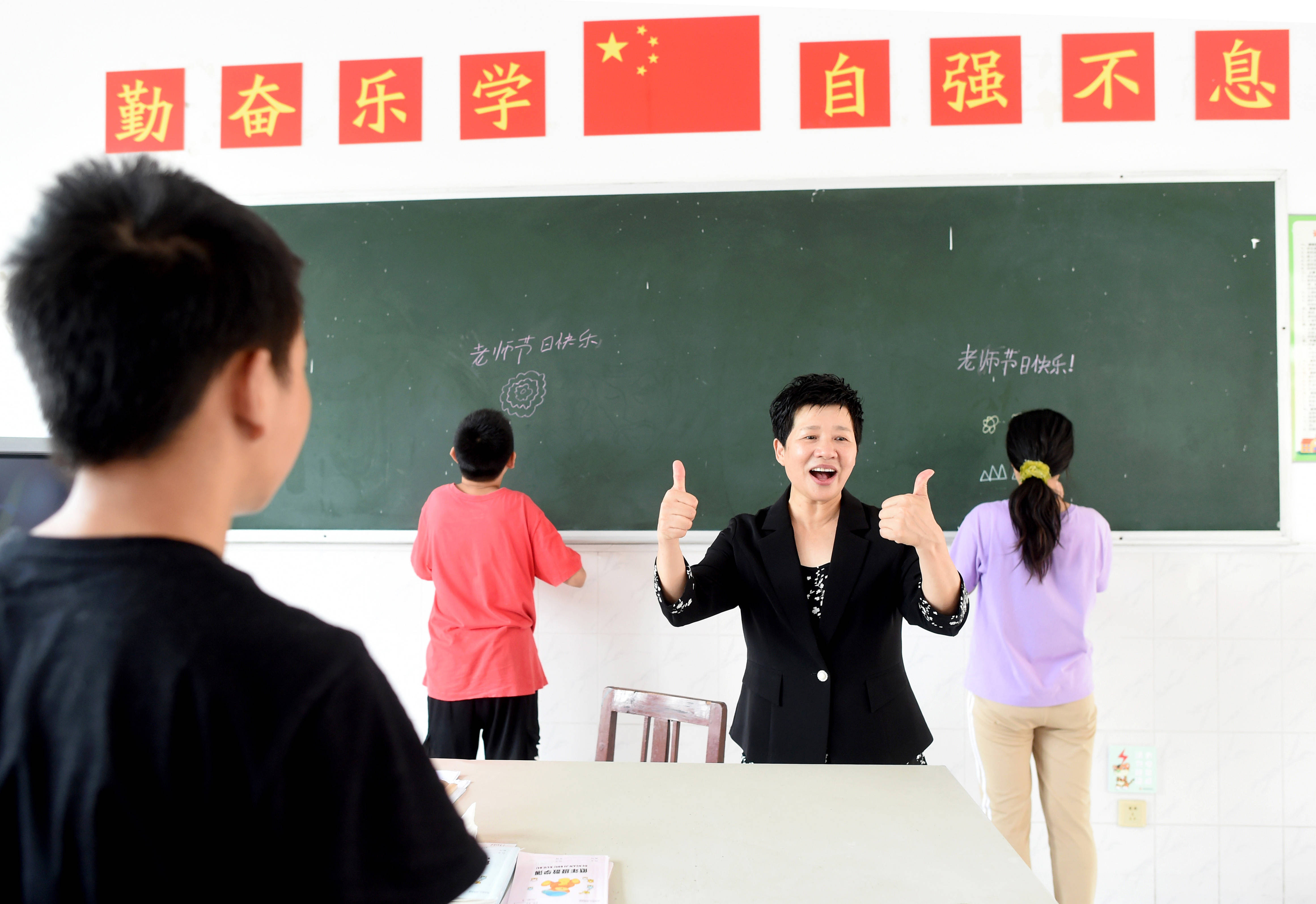 蒋春凌|西施故里“最美特教教师”